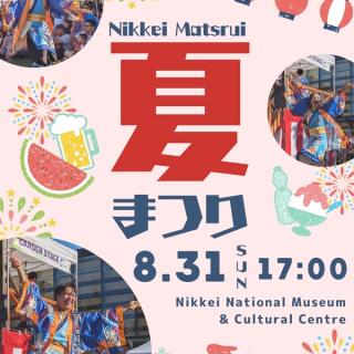 Nikkei Matsuri